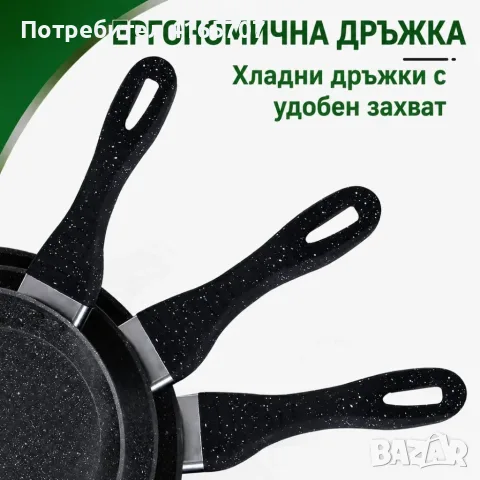 Комплект 3 тигана 20/24/28 см с мраморно незалепващо покритие – за всички видове котлони, снимка 4 - Съдове за готвене - 55905737