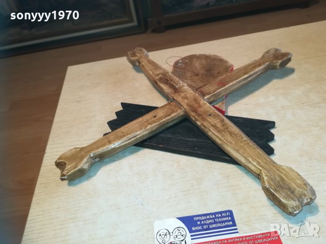 ЧЕРЕП В/У КОКАЛИ 30/30см дърво 1411201329, снимка 14 - Колекции - 30784643