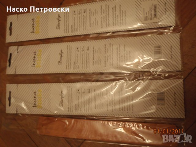 Ароматни свещи (пръчици) и ретро бенгалски огън., снимка 2 - Декорация за дома - 29814299