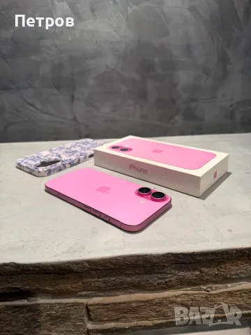 КАТО НОВ Iphone 16 Pink + подарък, снимка 2 - Apple iPhone - 56420120