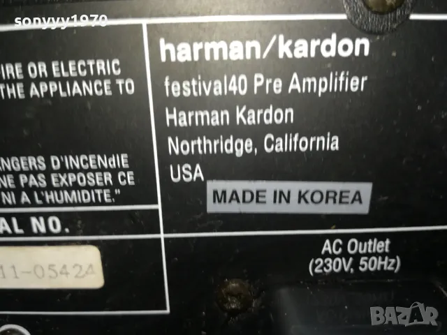 HARMAN/KARDON FESTIVAL 40-MAIN AMPLI+PRE AMPLI+CD ВНОС SWISS 0812241758, снимка 18 - Аудиосистеми - 48271599