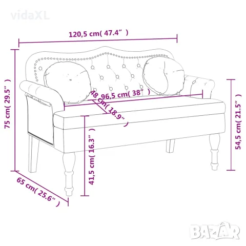 vidaXL Пейка с възглавници, виненочервена, 120,5x65x75 см, кадифе, снимка 8 - Дивани и мека мебел - 56147420