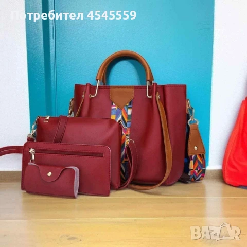 Дамски чанти 4 в 1, снимка 5 - Чанти - 51169828