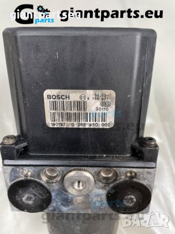 ABS АБС модул за БМВ е39, 005 BMW e39, снимка 3 - Части - 39642244