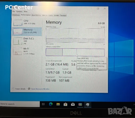 Лаптоп Dell Latitude 5300, Intel Core i7 8665U, 8GB ram, снимка 7 - Лаптопи за работа - 48929398