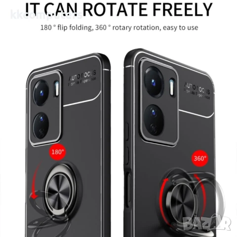 	vivo Y16 4G Удароустойчив Ring Holder Калъф и Протектор, снимка 4 - Калъфи, кейсове - 50741810