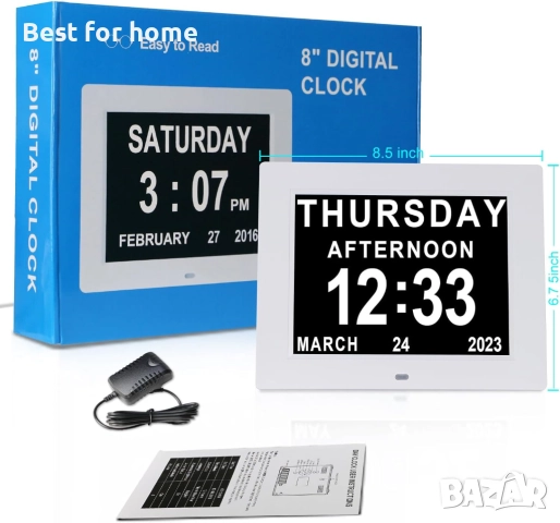 Голям дисплей с дигитален календар и дневен часовник, снимка 7 - Други стоки за дома - 52130279
