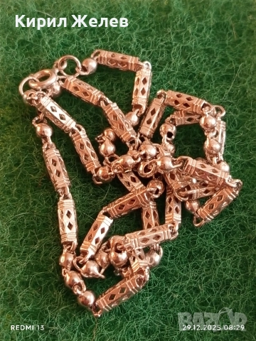 Винтидж сребърен ланец плетка тип БАРЕЛ елегантен стилен дизайн 20972