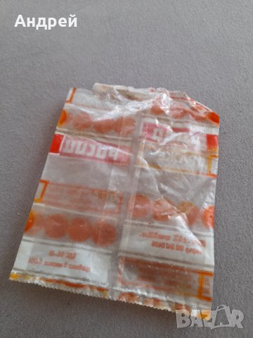 Стара опаковка Драже Росица, снимка 2 - Други ценни предмети - 31948601