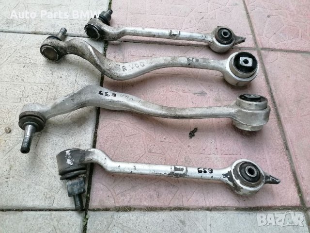 Носачи BMW E39 БМВ Е39 предни носачи окачване, снимка 2 - Части - 38350115