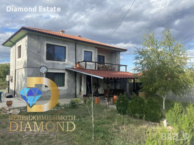 Къща НОВО СТРОИТЕЛСТВО в село Голямо Асеново, общ. Димитровград