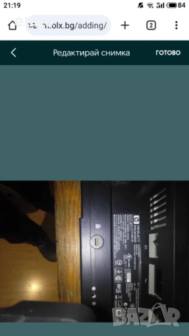 Продавам 20 инчов монитор HP LP2065 , снимка 4 - Монитори - 54358923