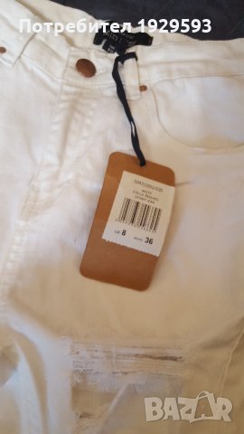 Бели дънки номер S, снимка 6 - Дънки - 29498108