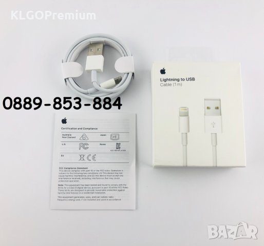 Оригинален Кабел Lightning за iPhone 5 5s 6 6S Plus 7 8 X XS 11 Xr, снимка 1 - Аксесоари за Apple - 34188115