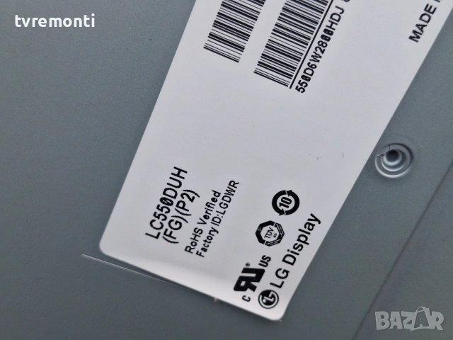 лед диоди от дисплей LC550DUH FG P2 от телевизор LG модел 55LB650V