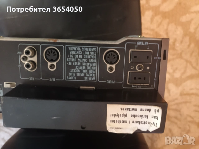 Усилвател - тунер FM STEREO в перфектно състояние, снимка 6 - Ресийвъри, усилватели, смесителни пултове - 54245887