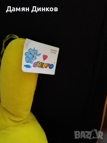 Нова плюшена играчка, снимка 3 - Плюшени играчки - 38660389