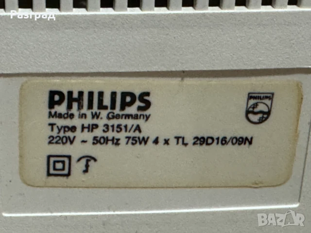 Солариум за лице  PHILIPS  UVA  HP 3151 A, снимка 5 - Козметика за лице - 51308359