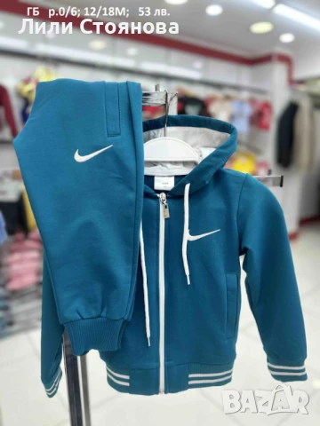 БЕБЕШКИ СПОРТНИ ЕКИПЧЕТА, снимка 9 - Комплекти за бебе - 51408264