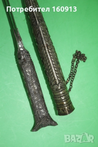 Автентичен Средиземноморски Гръцки сребърен нож кама ятаган .*1, снимка 12 - Антикварни и старинни предмети - 51444912
