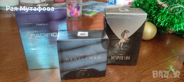 Мъжки парфюми Faberlic , снимка 2 - Мъжки парфюми - 50797658