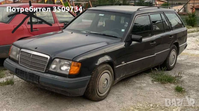 MERCEDES W124 E 200 200TE ПРОДАВА СЕ ЦЯЛ ЗА ЧАСТИ