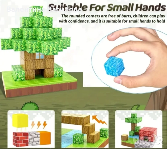 Могнитни кубчета Minecraft, снимка 5 - Конструктори - 51853236