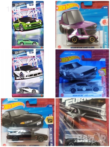 Hot Wheels Nissan , снимка 2 - Колекции - 41876706