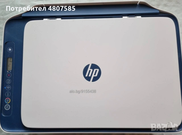 Продавам Принтер HP DeskJet 2720 