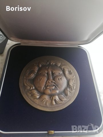 Немски медал Медуза 