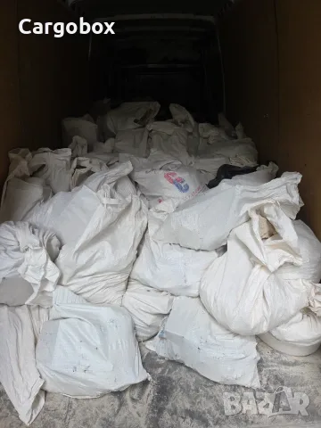 Транспортни Услуги София и страната, снимка 5 - Транспортни услуги - 56247256