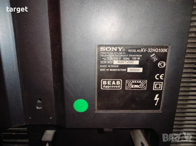 Телевизор Sony Wega KV-32HQ100K и други, снимка 3 - Телевизори - 49585044