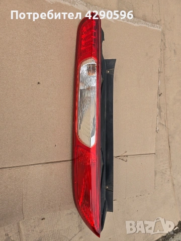Ляв стоп за Ford Focus хечбек / Фокус 2004-2008г.