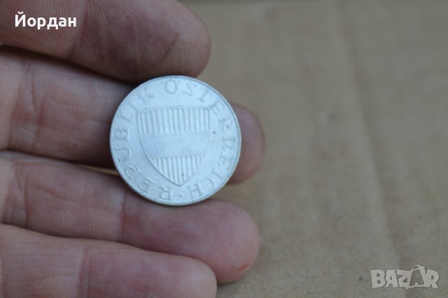 Монета 10 шилинга 1970г, снимка 4 - Нумизматика и бонистика - 37381584
