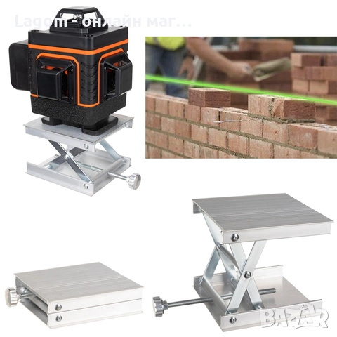 4D лазерен нивелир 16 линии – зелен 360° самонивелиращ, IP54, 2 батерии, скоба за стенен монтаж, снимка 6 - Други инструменти - 52561216