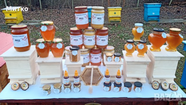 Пчелен мед,пити с мед   - реколта 2023, снимка 12 - Пчелни продукти - 18858767