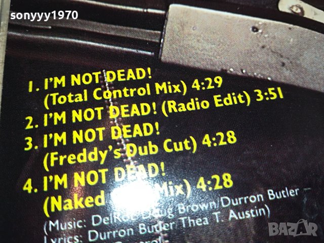 TURBO B. IM NOT DEAT! CD-GERMANY 1204231742, снимка 11 - CD дискове - 40349374