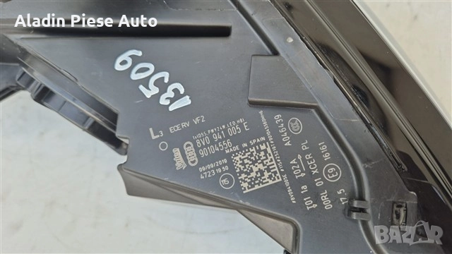Ляв фар Audi A3 Bi-xenon Led година 2016 2017 2018 2019 код 8V0941005E , снимка 3 - Аксесоари и консумативи - 51612618