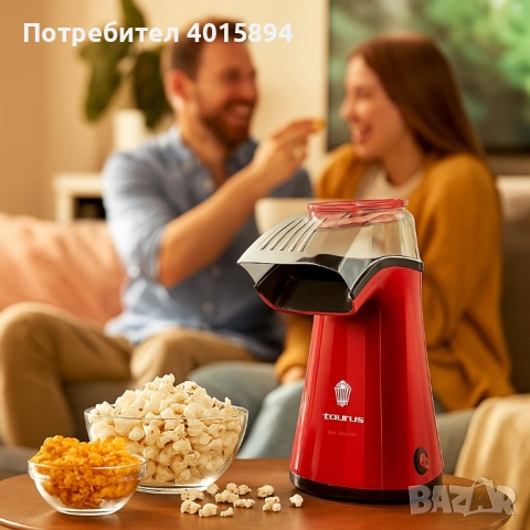 Машина за пуканки Taurus Pop'n'corn, 1100W, снимка 6 - Други - 51526018