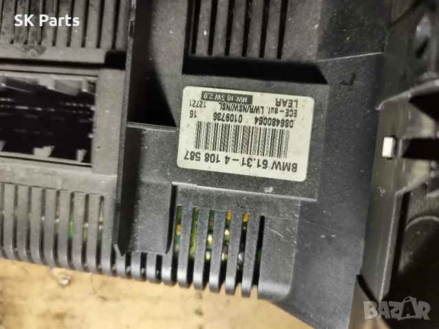 Ключ светлини за БМВ Е46 / BMW E46/230002, снимка 3 - Части - 48336397