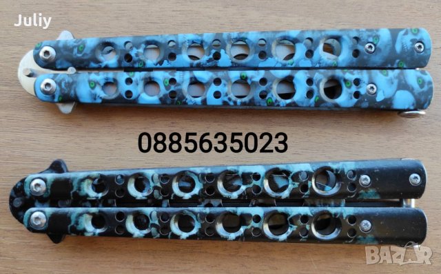 Тренировъчен нож пеперуда, снимка 2 - Ножове - 31970288