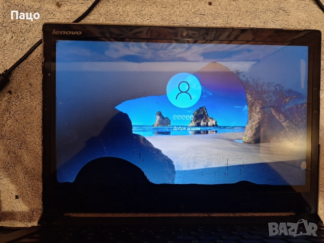  Lenovo Ideapad Flex 14 Core i3-4010U 4GB, снимка 10 - Лаптопи за дома - 52426228