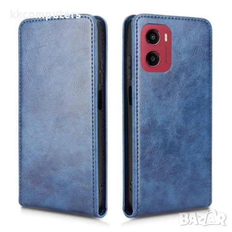 Motorola Moto G05 4G / E15 4G Flip2 Кожен Калъф и Скрийн Протектор, снимка 2 - Калъфи, кейсове - 52674067