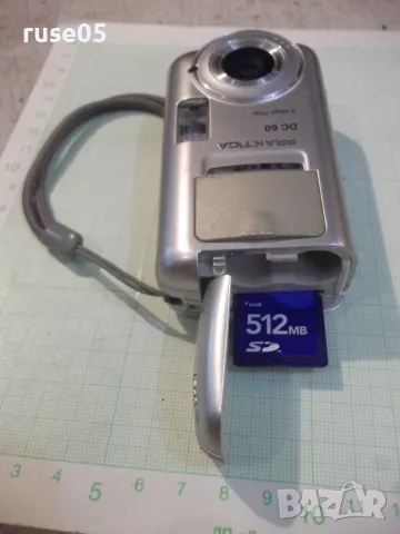 Фотоапарат "Praktica DC 60" работещ, снимка 7 - Фотоапарати - 55994112