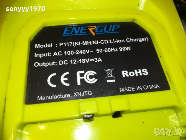 one+ p117 charge center ni-mh/ni-cd/li-ion charger-внос germany, снимка 9 - Винтоверти - 30220995
