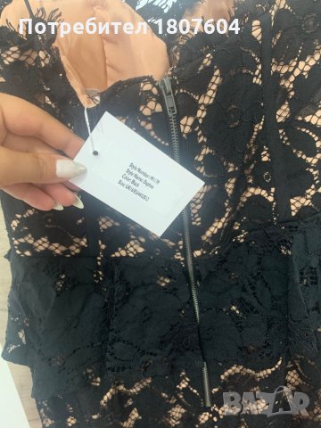 Рокля, снимка 7 - Рокли - 29803335