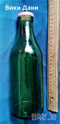 Соц 1 литър бутилка за мляко зелено стъкло с капачката, снимка 1 - Антикварни и старинни предмети - 30439903