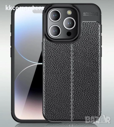 Калъф Wlons силикон Auto Focus / Като Кожа за iPhone 17 Pro 6.3 / Черен Баркод : 3132916