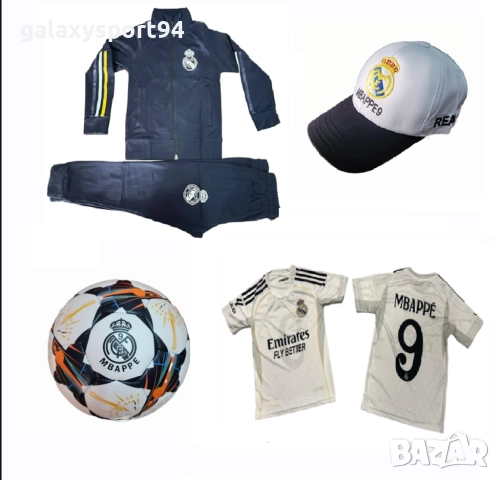 Детска Екипировка Cristaino Ronaldo 25/26 от 4 до 16г Реал Мадрид Син, снимка 13 - Футбол - 51528343