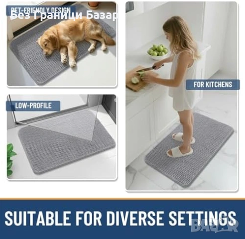 Нова Бързосъхнеща постелка за баня 51x76 см гумирана основа сива неплъзгаща, снимка 6 - Други стоки за дома - 53970716